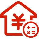 日照公积金消费贷款